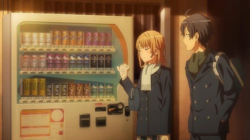 Vending Machine in front of Takasu Takahama